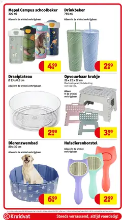 Kruidvat folder week 19 - Voorbeeld van een folder van Kruidvat, geldig van 05.05.2026 | Pagina: 71