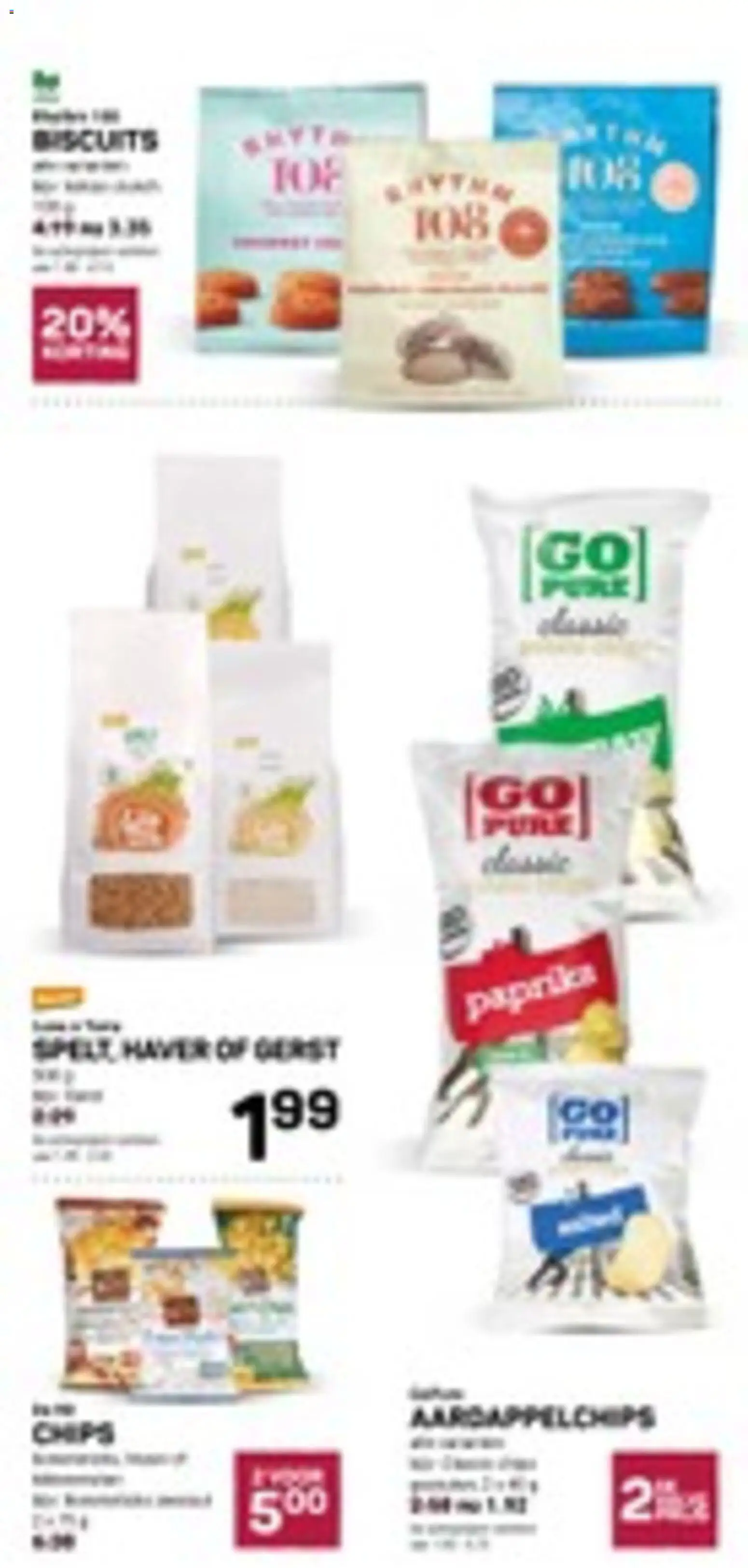 {H1} | Pagina: 7 | Producten: Chips, Paprika, Haver, Gerst