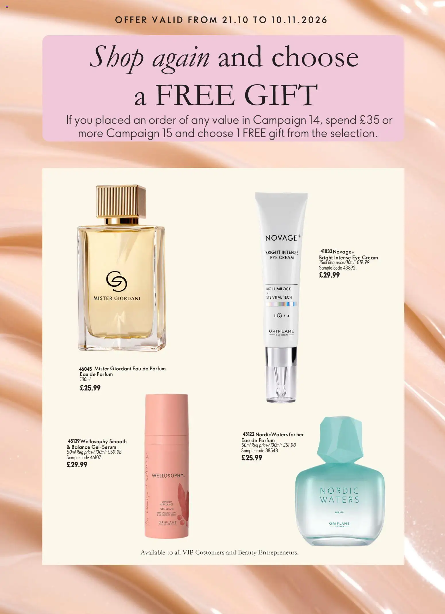 {H1} | Page: 5 | Products: Cream