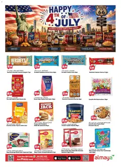 Preview of Al Maya catalogue valid from 1 Jul, 2026 | Page: 14