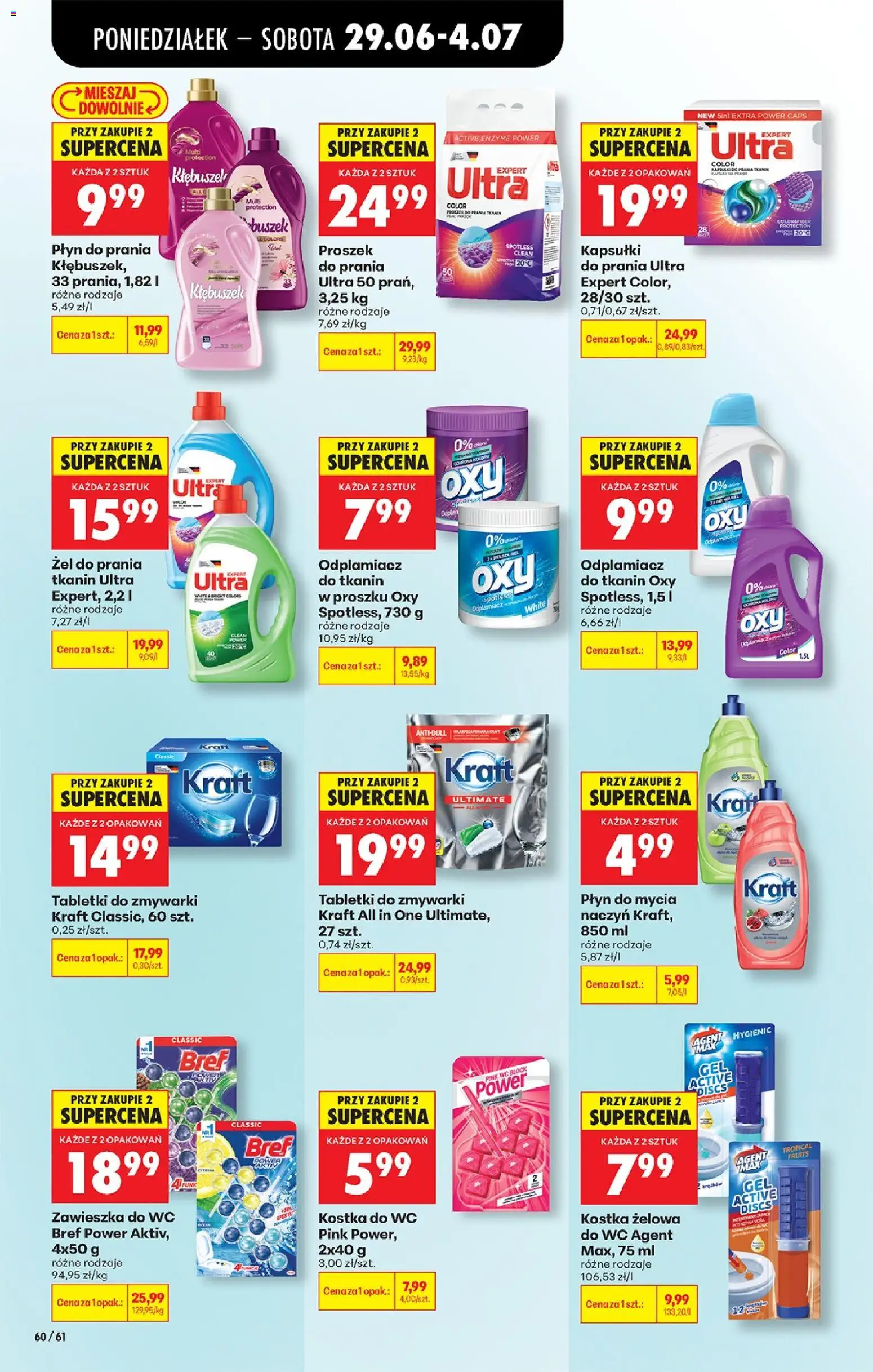 Biedronka gazetka od poniedziałku od 29.06.2026 | Strona: 74 | Produkty: Płyn do prania Kłębuszek, Kraft tabletki do zmywarki, Odplamiacz, Płyn do mycia naczyń
