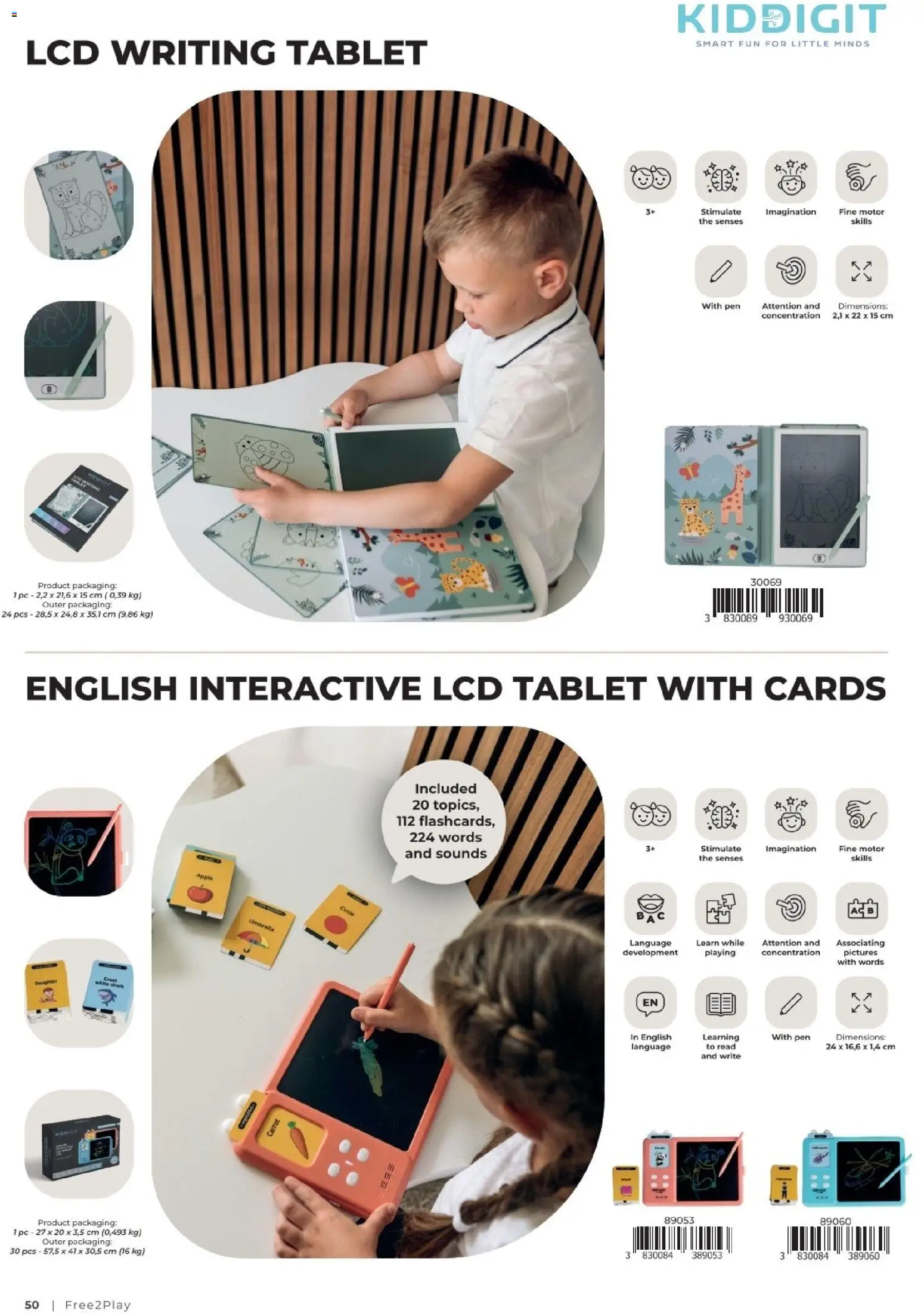 Baby Center katalog | vrijedi od 01.01.2027 | Stranica: 50 | Proizvodi: Tablet, PC