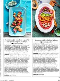 DM Active Beauty - Pregled kataloga iz trgovine DM, vrijedi od 01.05.2026 | Stranica: 47 | Proizvodi: Rajčice, Povrće, Breskva, Rajčica