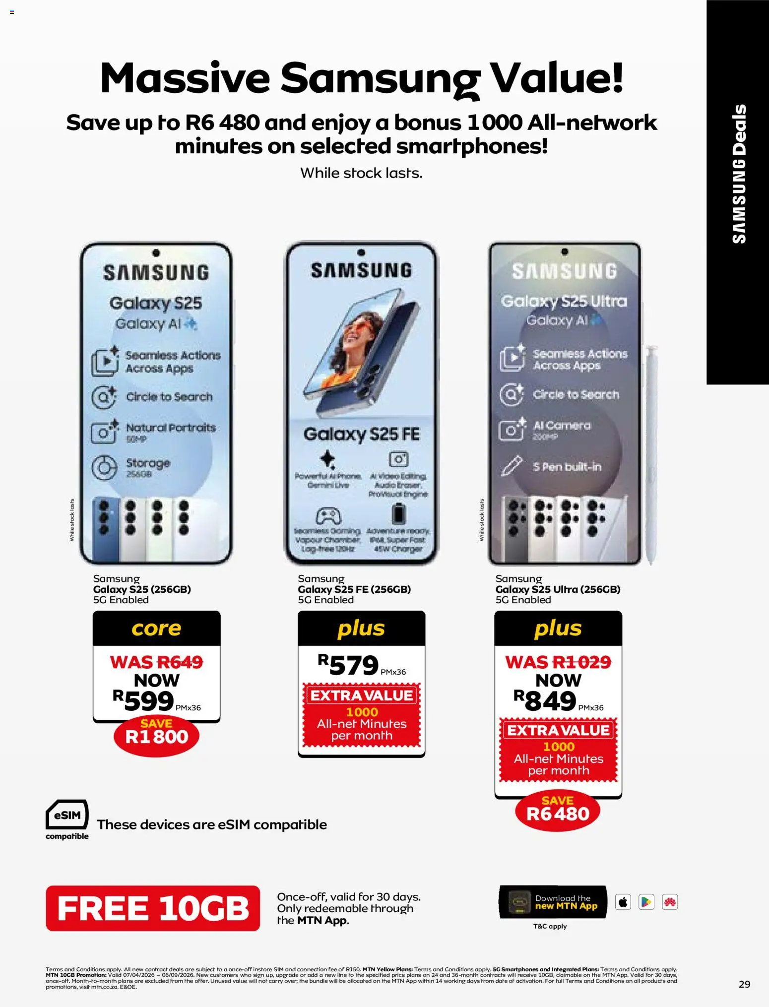New MTN catalogue – valid from 07/08/2026 | Page: 29 | Products: Sim, Camera, Stock