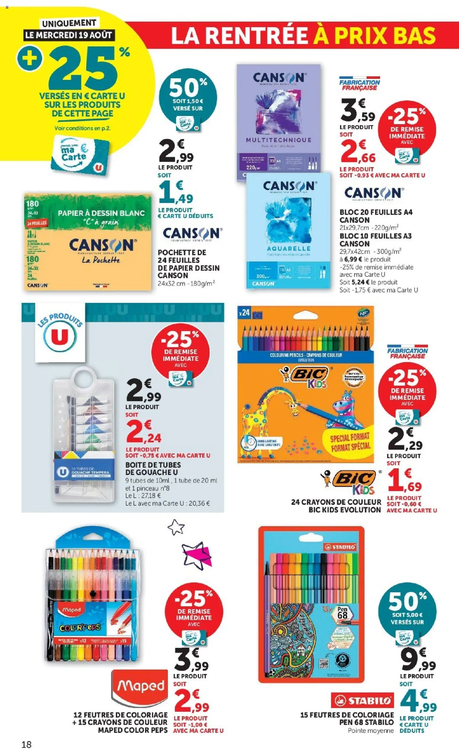 {H1} | Page: 18 | Produits: Coloriage, Pinceau, Crayons de couleur