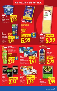 KINDER Milch- schnitte, Children's milk slice ab 20.08.2026 gültig | Seite: 44