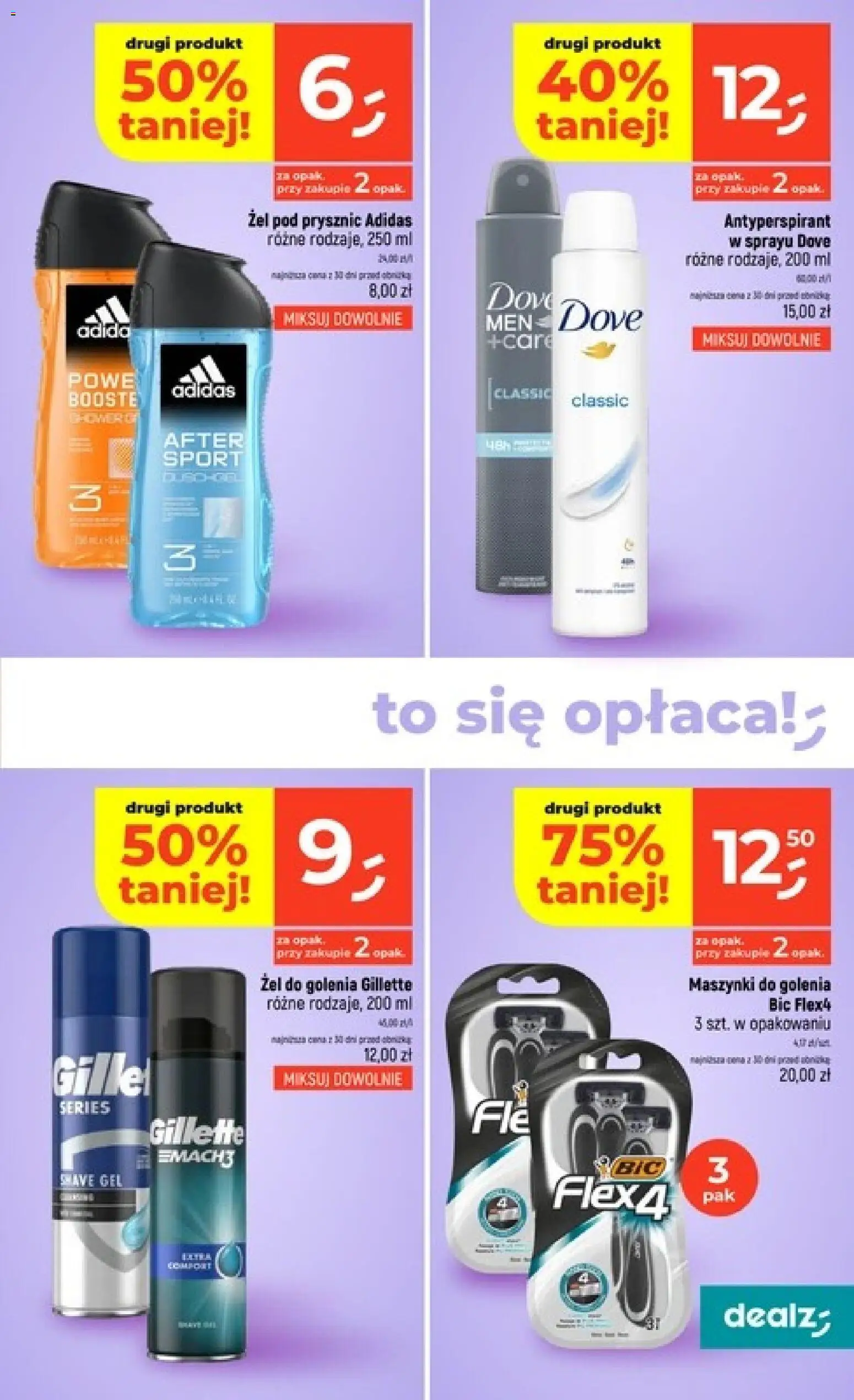 Dealz gazetka od 03.06.2026 | Strona: 27 | Produkty: Gillette, Prysznic, Żel pod prysznic, Antyperspirant