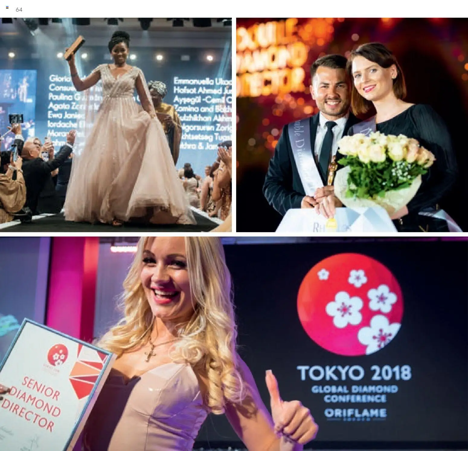 Oriflame Kаталог - дійснийкції з 30.01.2026 | Сторінка: 65