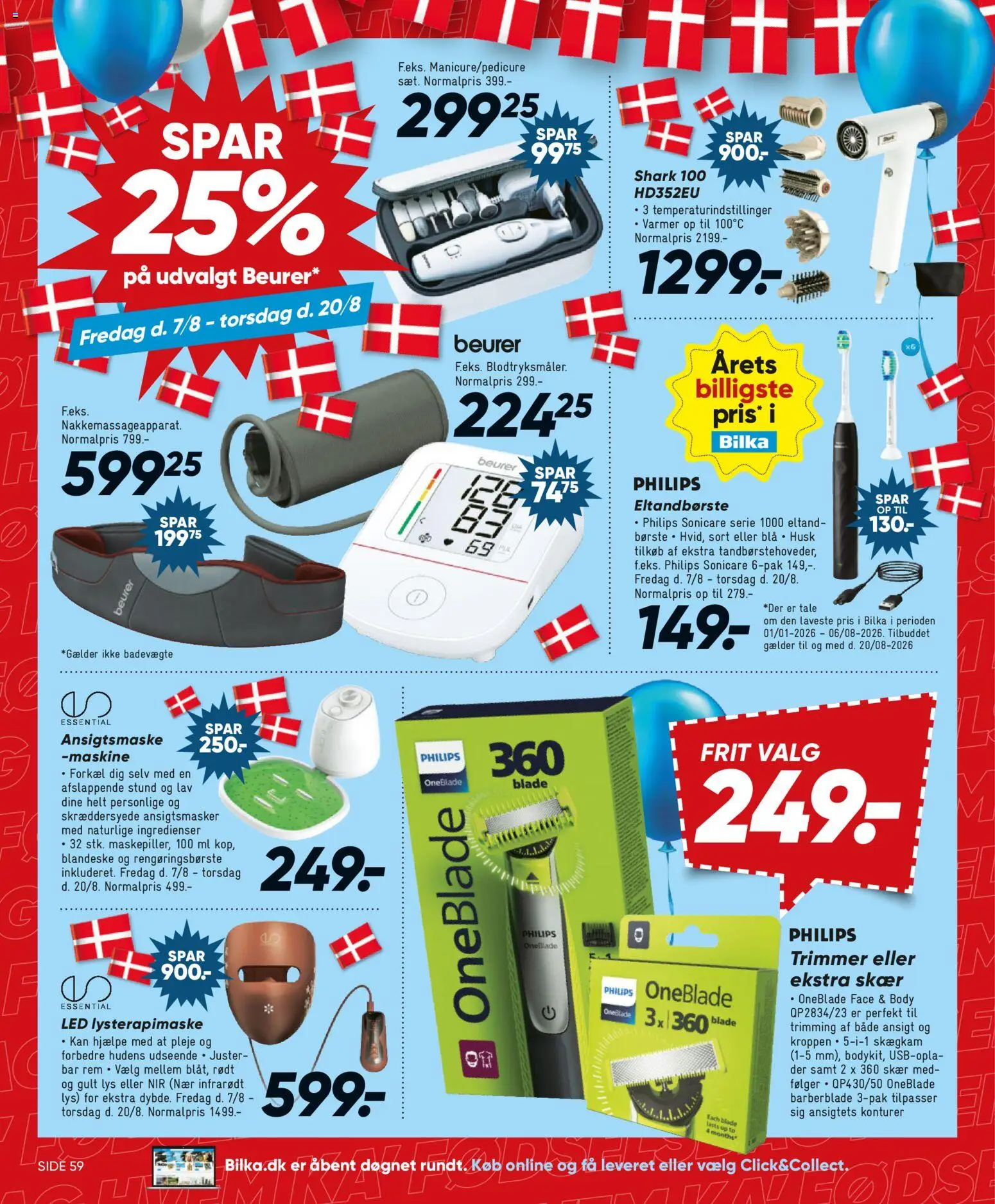 Bilka tilbudsavis – gyldig fra 07/08/2026 | Side: 31 | Produkter: Børste, Eltandbørste