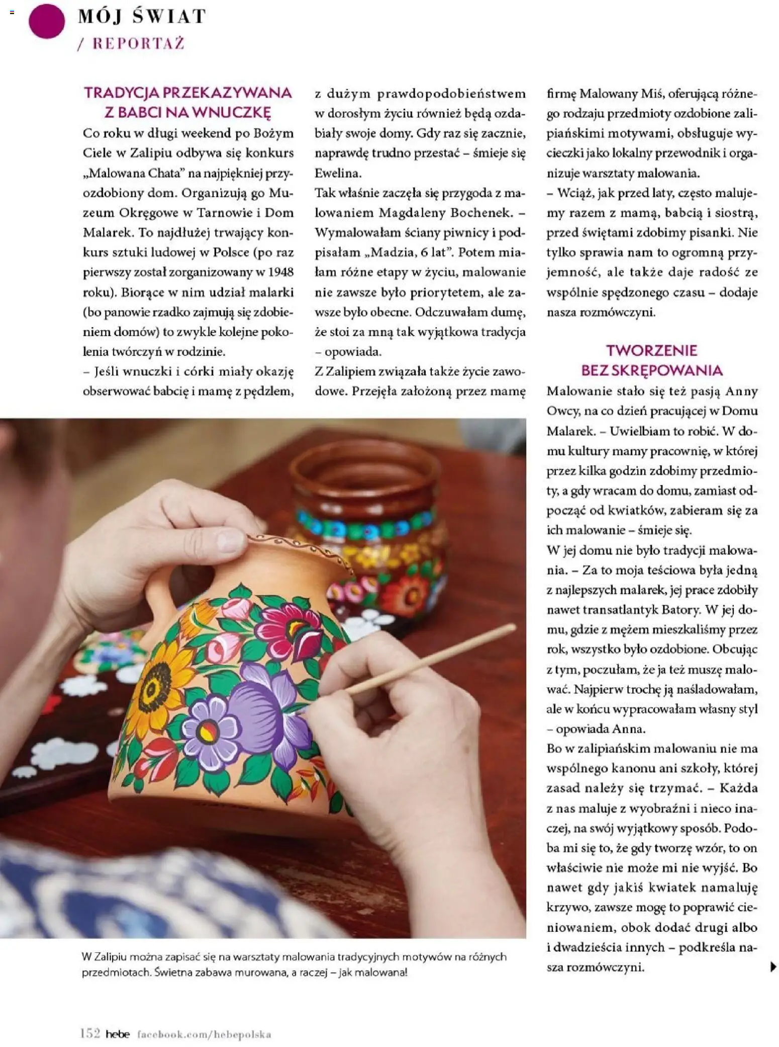Hebe gazetka - Magazyn od 01.07.2026 | Strona: 152