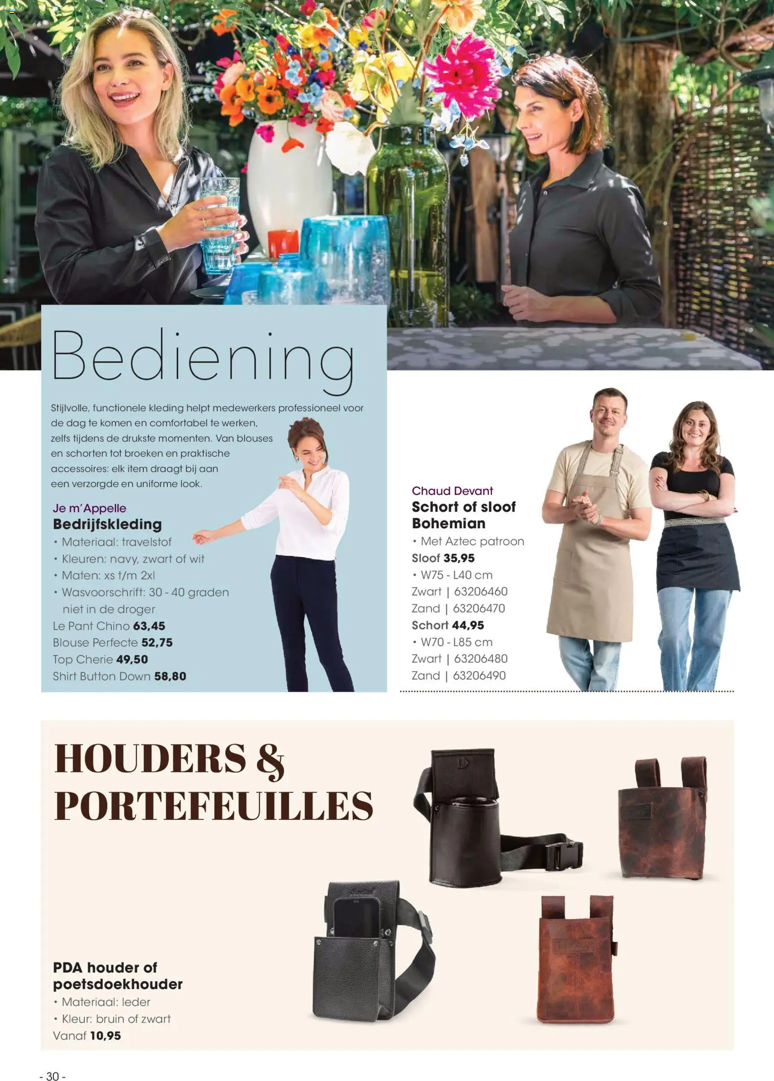{H1} | Pagina: 30 | Producten: Shirt, Blouse, Droger