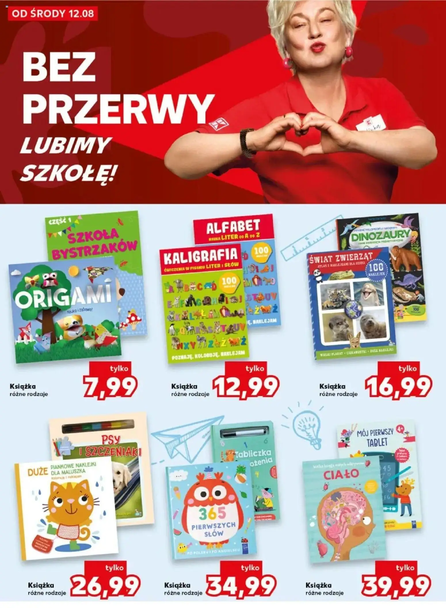 Kaufland gazetka - Wszystko do szkoły od 12.08.2026 - od jutra PDF | Strona: 32 | Produkty: Tablet, Naklejki