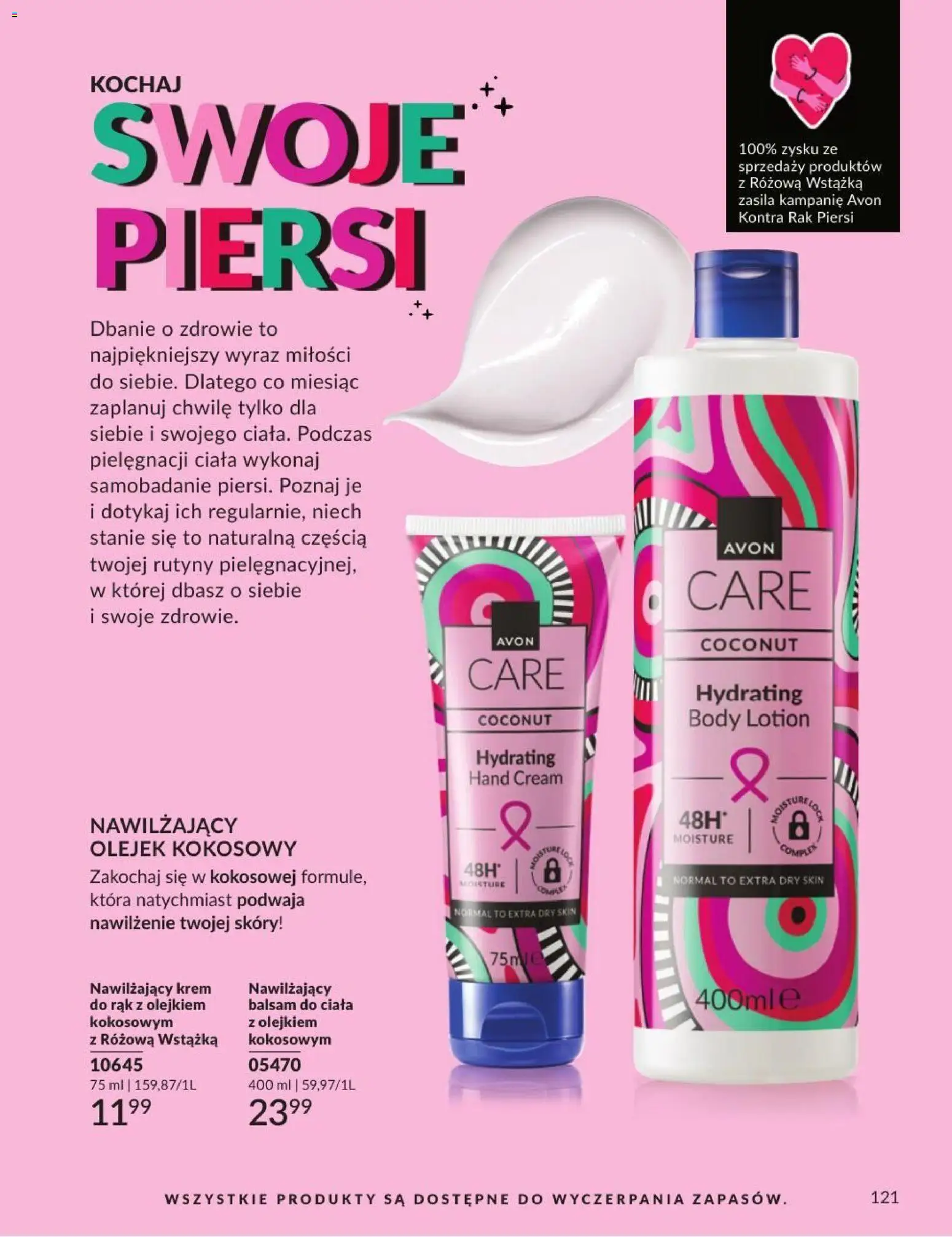 Avon Katalog 8 2026 od 01.08.2026 | Strona: 121 | Produkty: Piersi, Balsam do ciała, Krem, Lotion