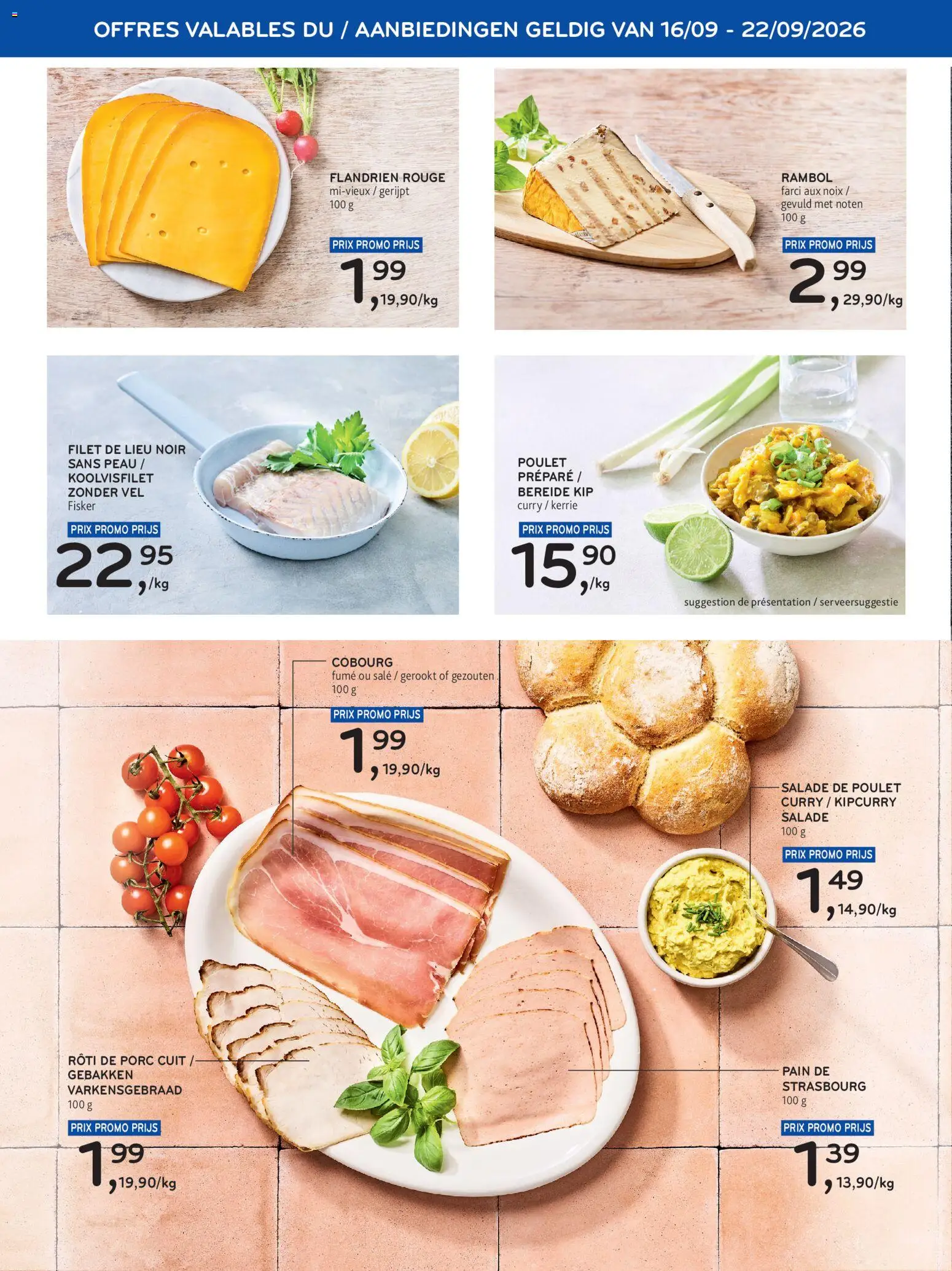 {H1} | Pagina: 4 | Producten: Noten, Salade, Varkensgebraad, Filet