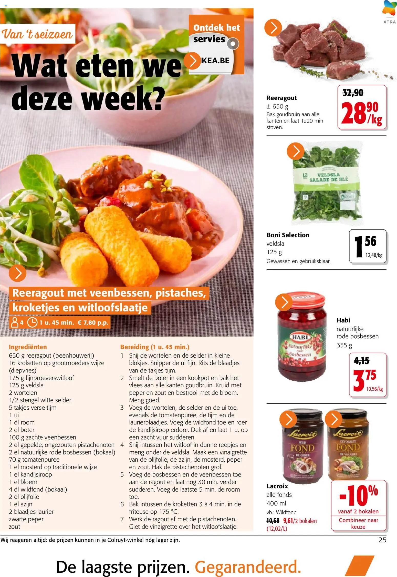 {H1} | Pagina: 25 | Producten: Mosterd, Pistachenoten, Peper, Servies