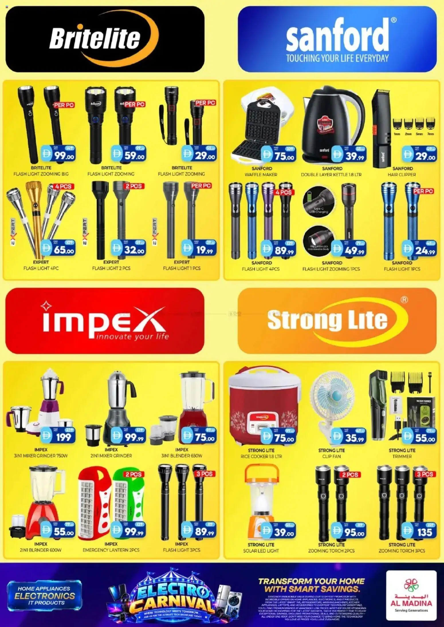 {H1} | Page: 6 | Products: Lantern, Rice, Hair clipper, Light