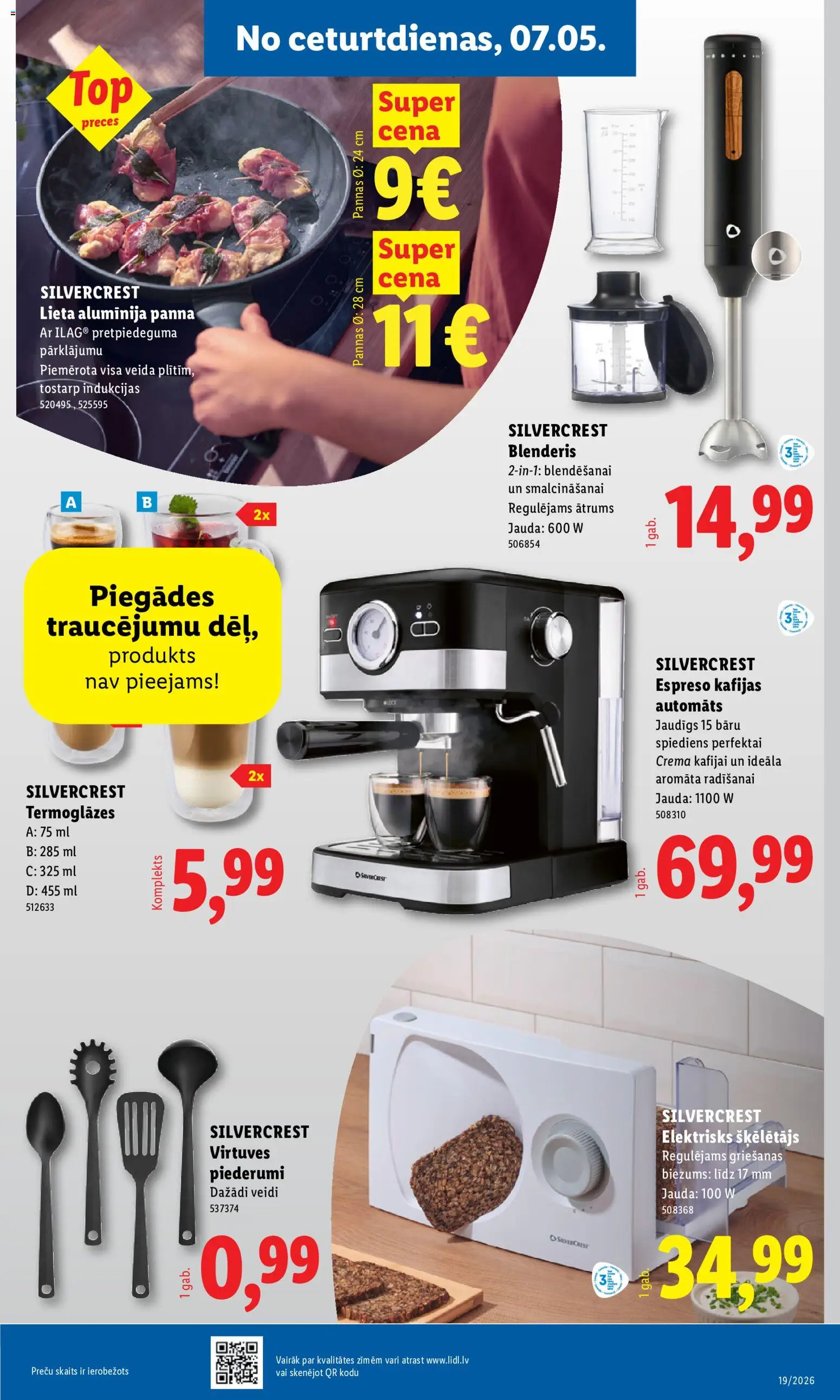  | Lappuse: 17