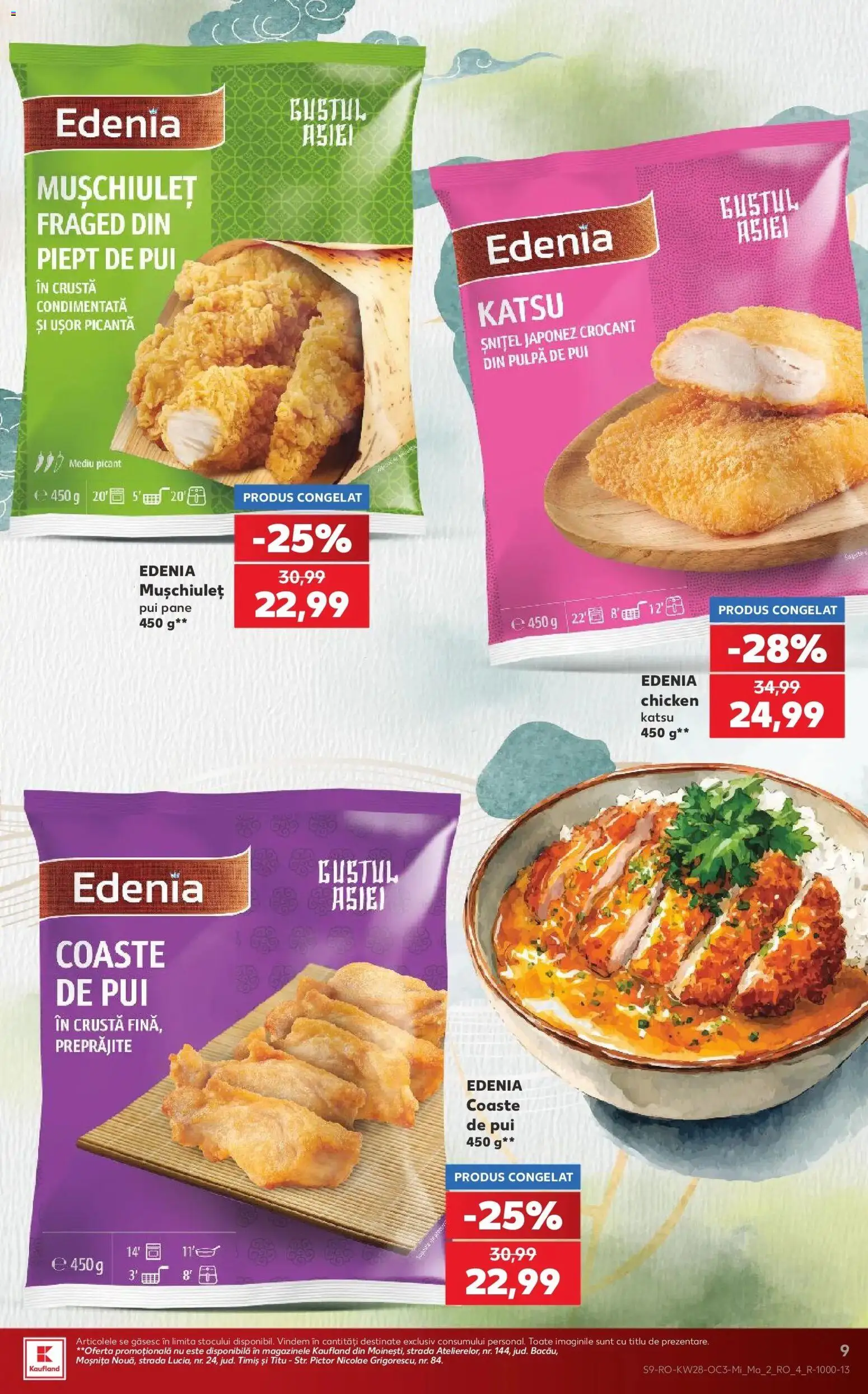 Noul catalog Kaufland – valabil de la 08.07.2026 | Pagină: 9 | Produse: Hacıyatmaz Kedi Oyuncağı