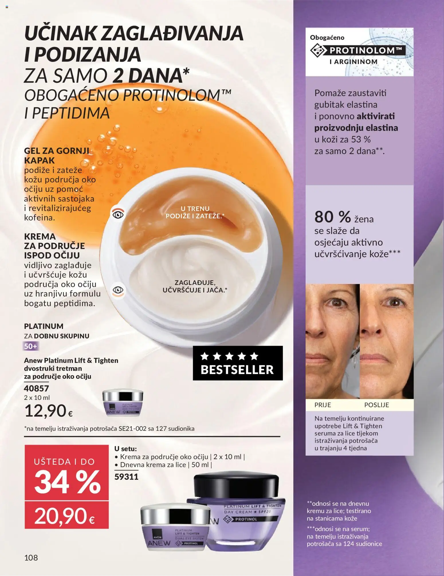Avon katalog | vrijedi od 01.05.2026 | Stranica: 108