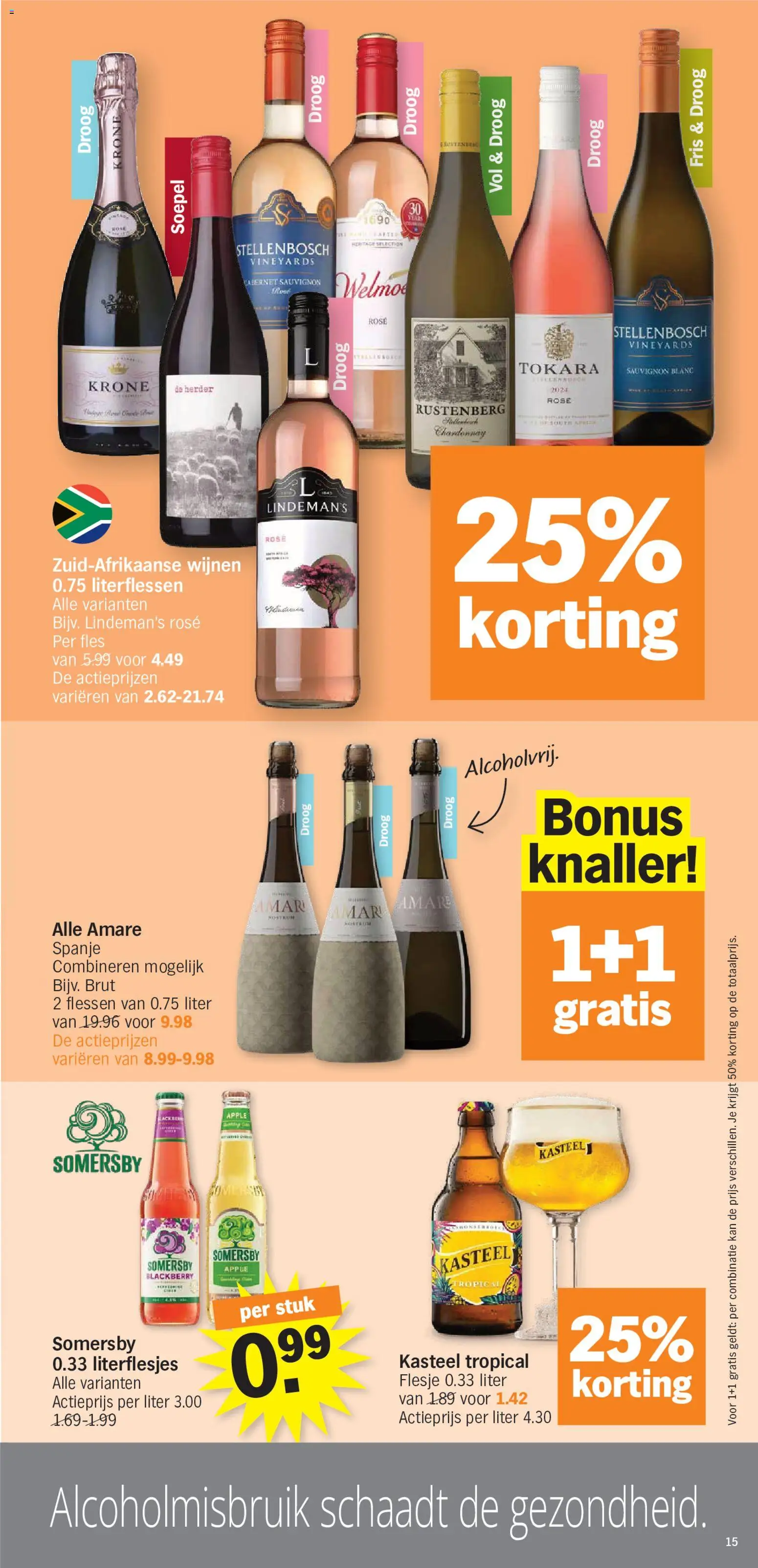 {H1} | Pagina: 15 | Producten: Fles, Kan