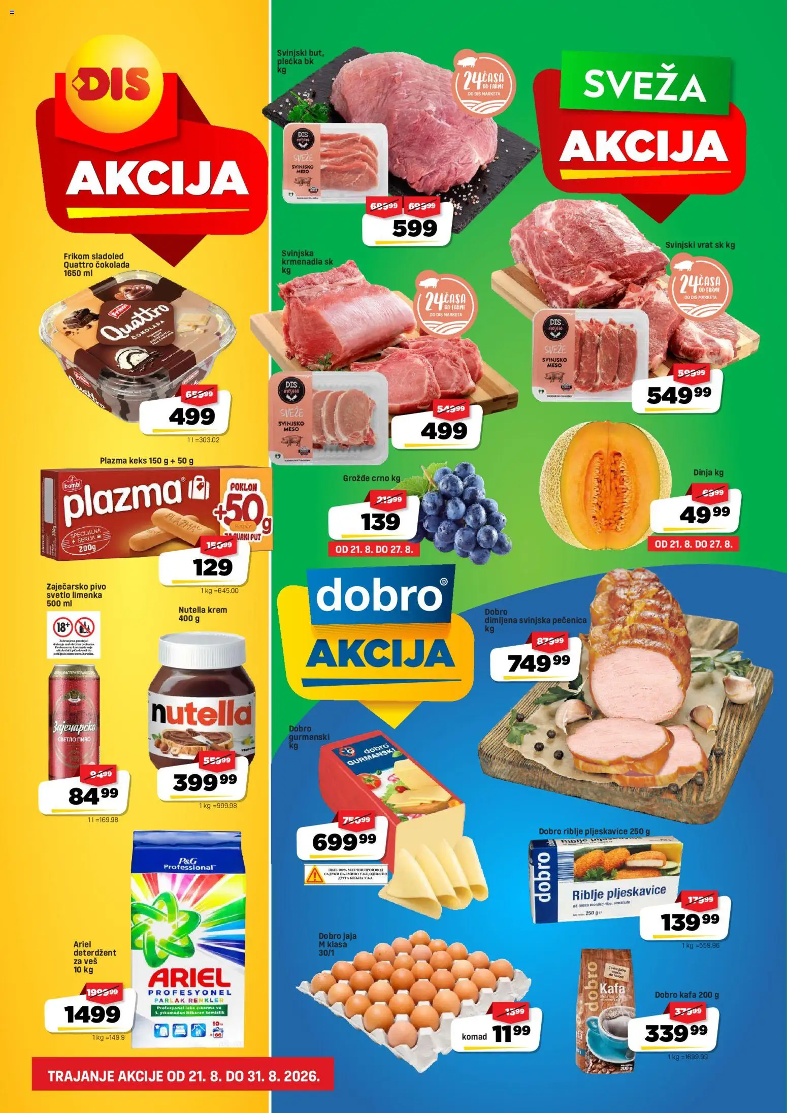 DIS katalog - važi od 21.08.2026 | Strana: 1 | Proizvode: Zaječarsko pivo, Svinjsko meso, Pivo, Pečenica