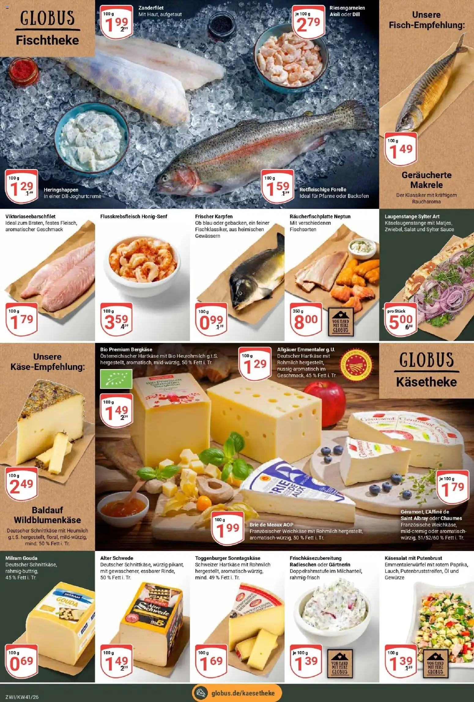 Globus Prospekt Zwickau (ab 05.10.2026) » Angebote online | Seite: 12 | Produkte: Gewürze, Milram, Dill, Salat