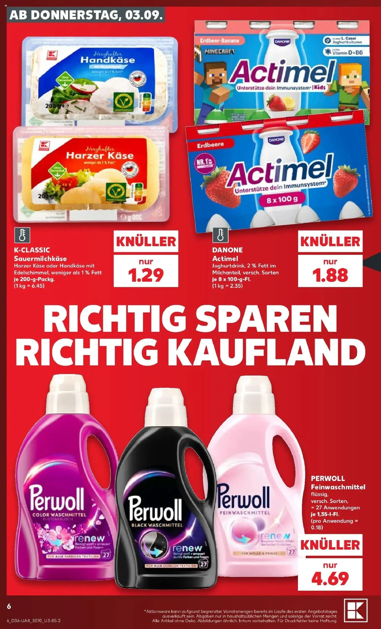 Prospekt Kaufland ab 31.08.2026 » Angebote Online zum Blättern | Seite: 15 | Produkte: Actimel, Käse, Perwoll, Waschmittel