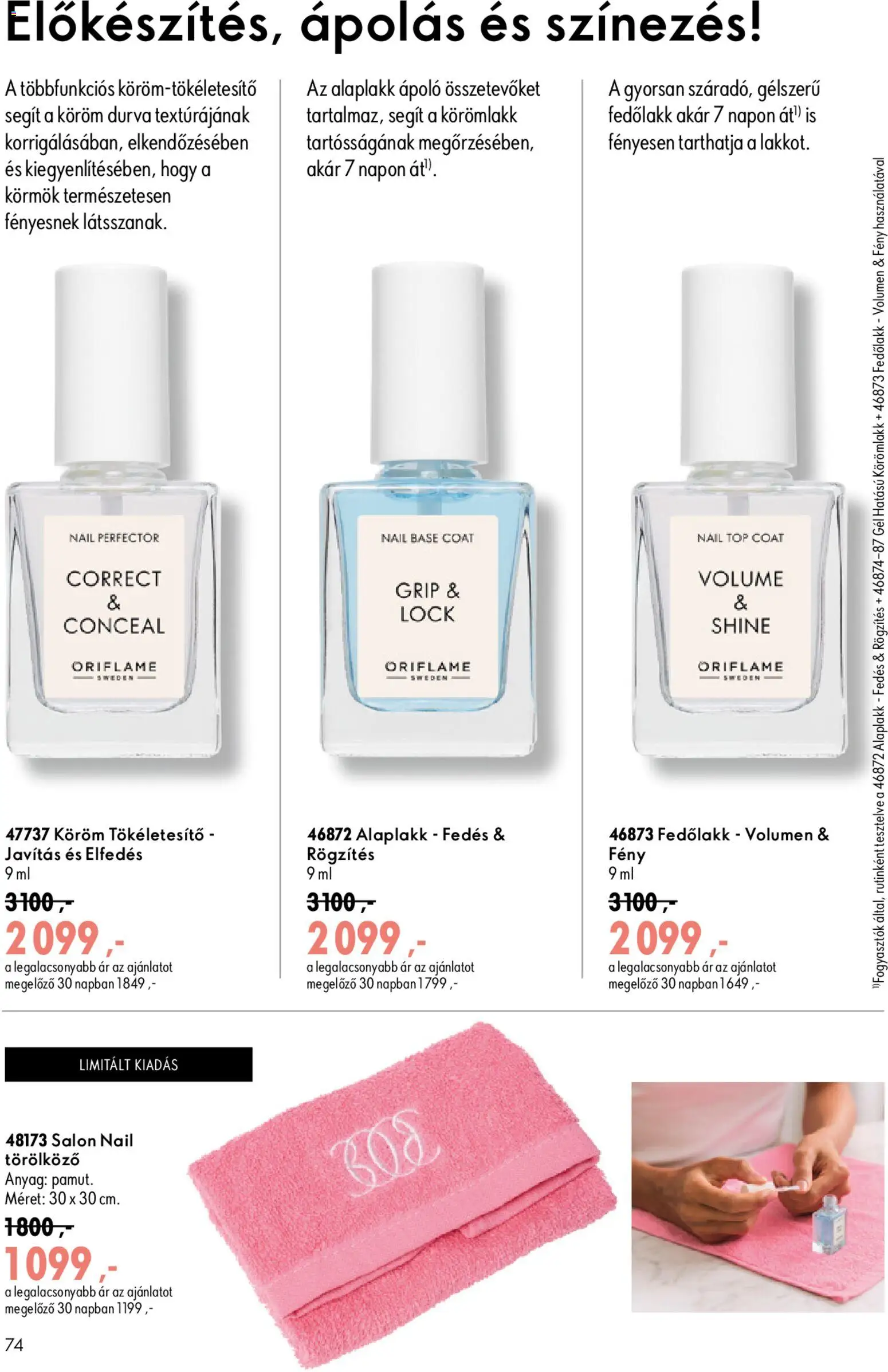 Oriflame akciós ujság - amely érvényes a következő dátumtól: 2026.08.19. | Oldal: 74 | Termékek: Törölköző, Fedőlakk, Körömlakk