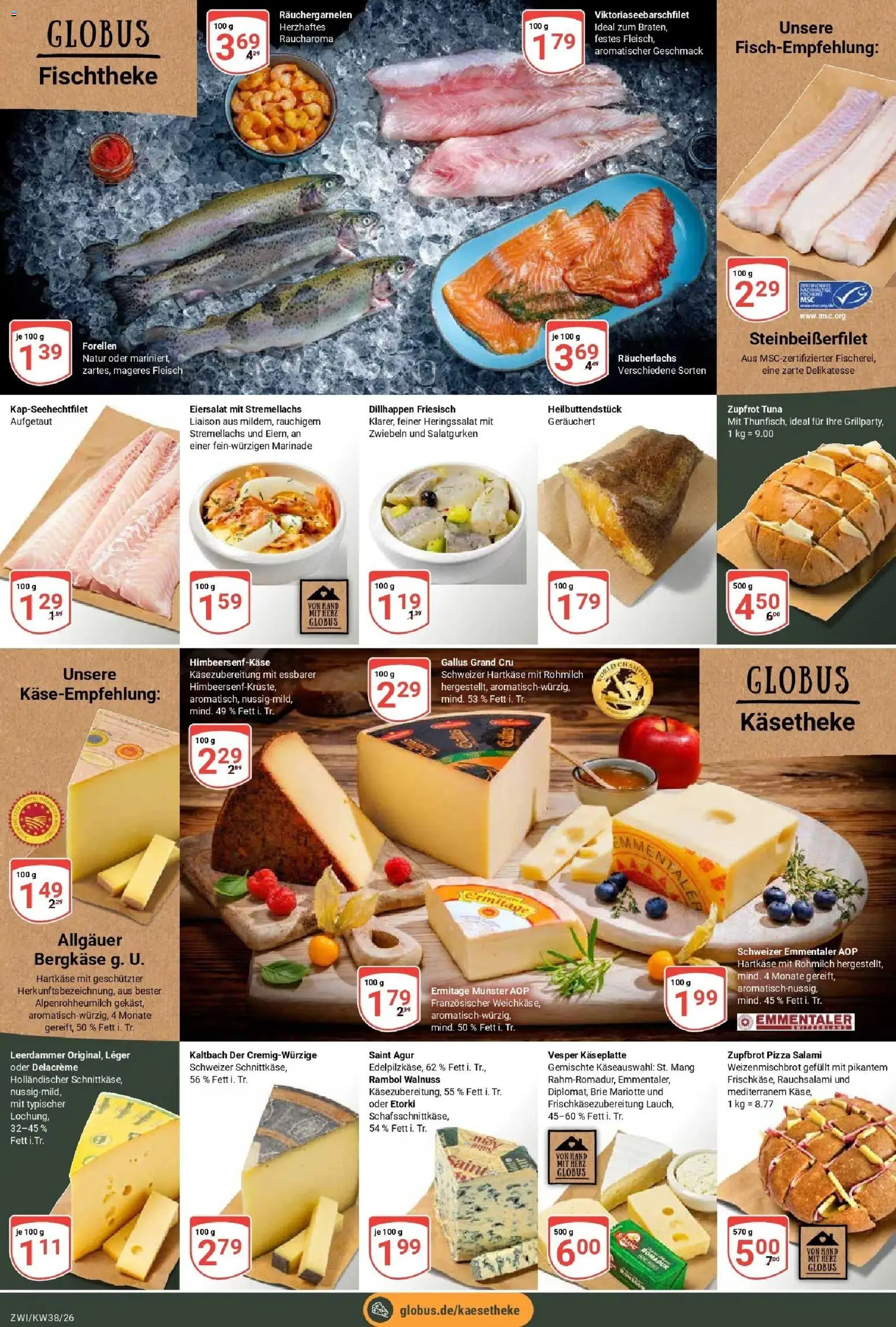 Globus Prospekt Zwickau (ab 14.09.2026) » Angebote online | Seite: 11 | Produkte: Leerdammer, Räucherlachs, Salami, Pizza