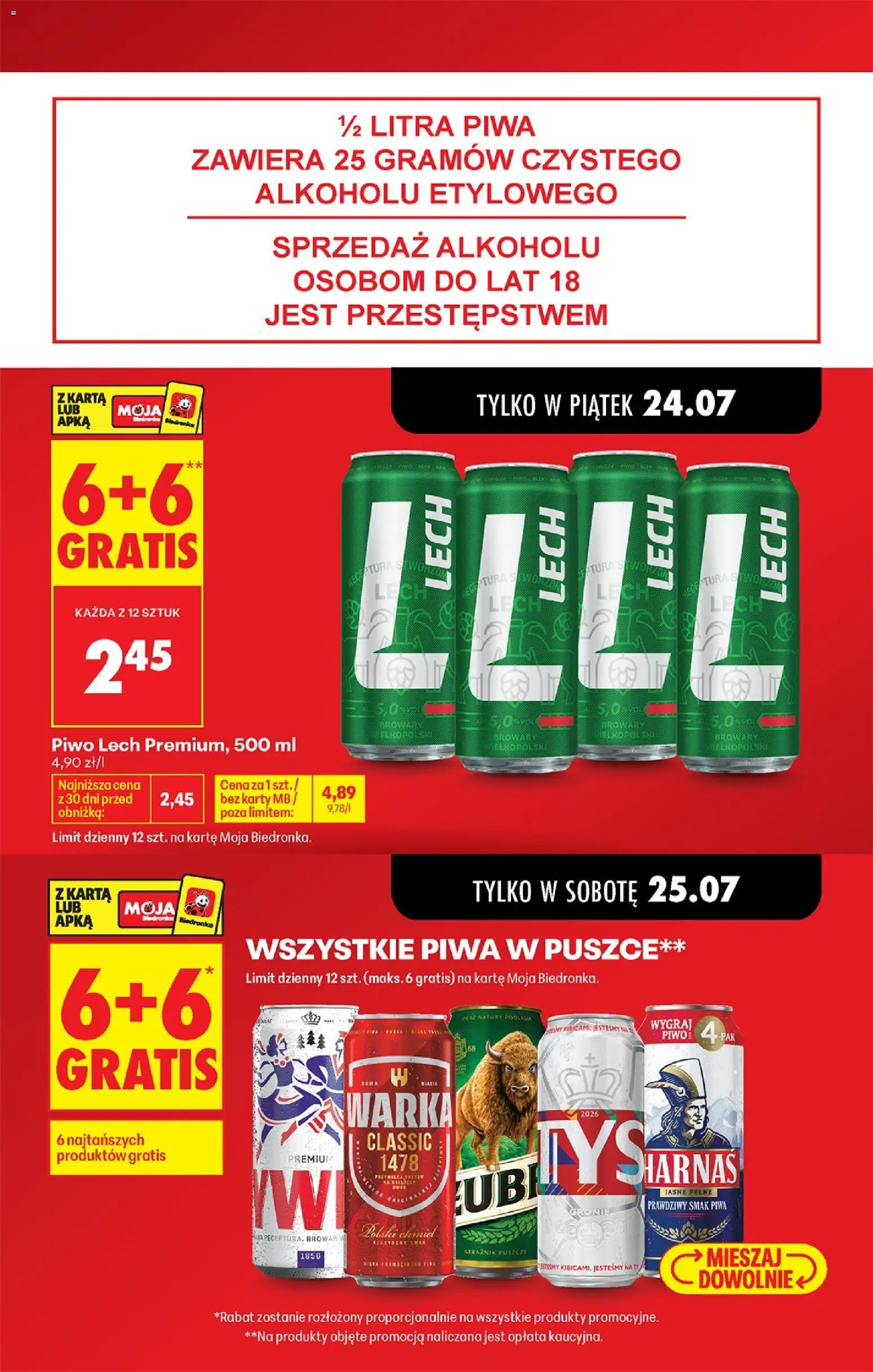Biedronka gazetka od czwartku od 23.07.2026 | Strona: 13 | Produkty: Warka, Tyskie, Harnaś, Piwo