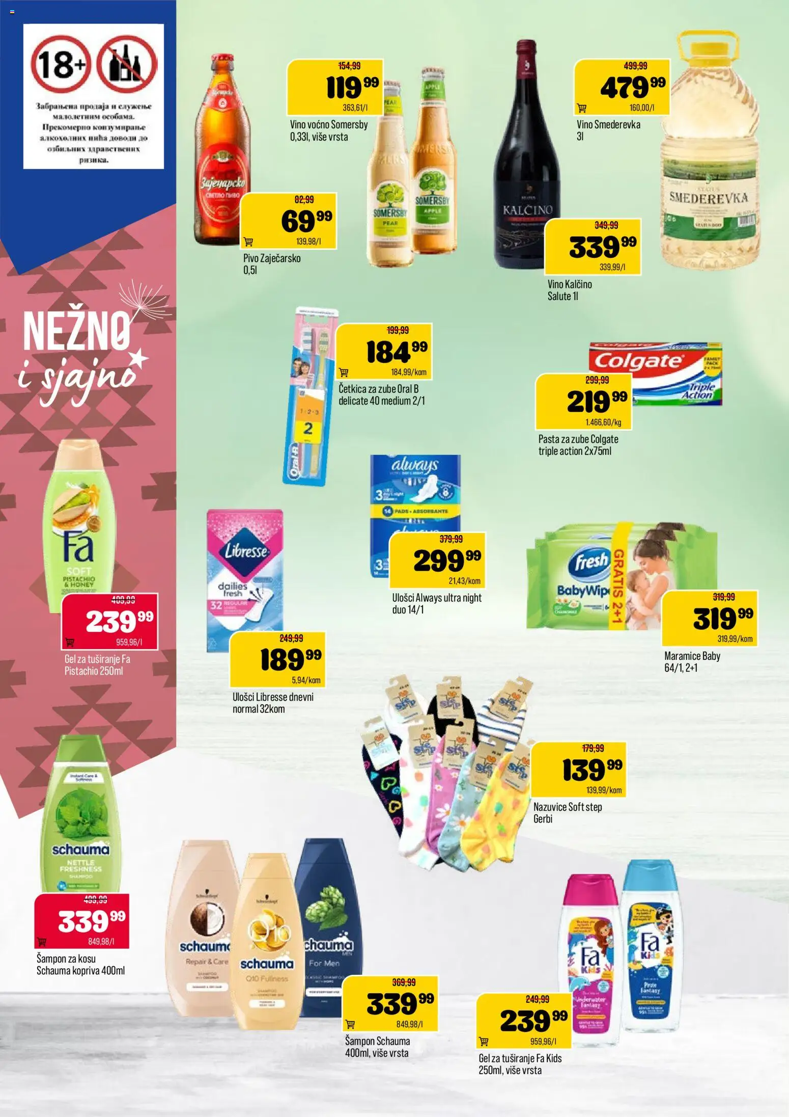 Podunavlje katalog - važi od 01.07.2026 | Strana: 10