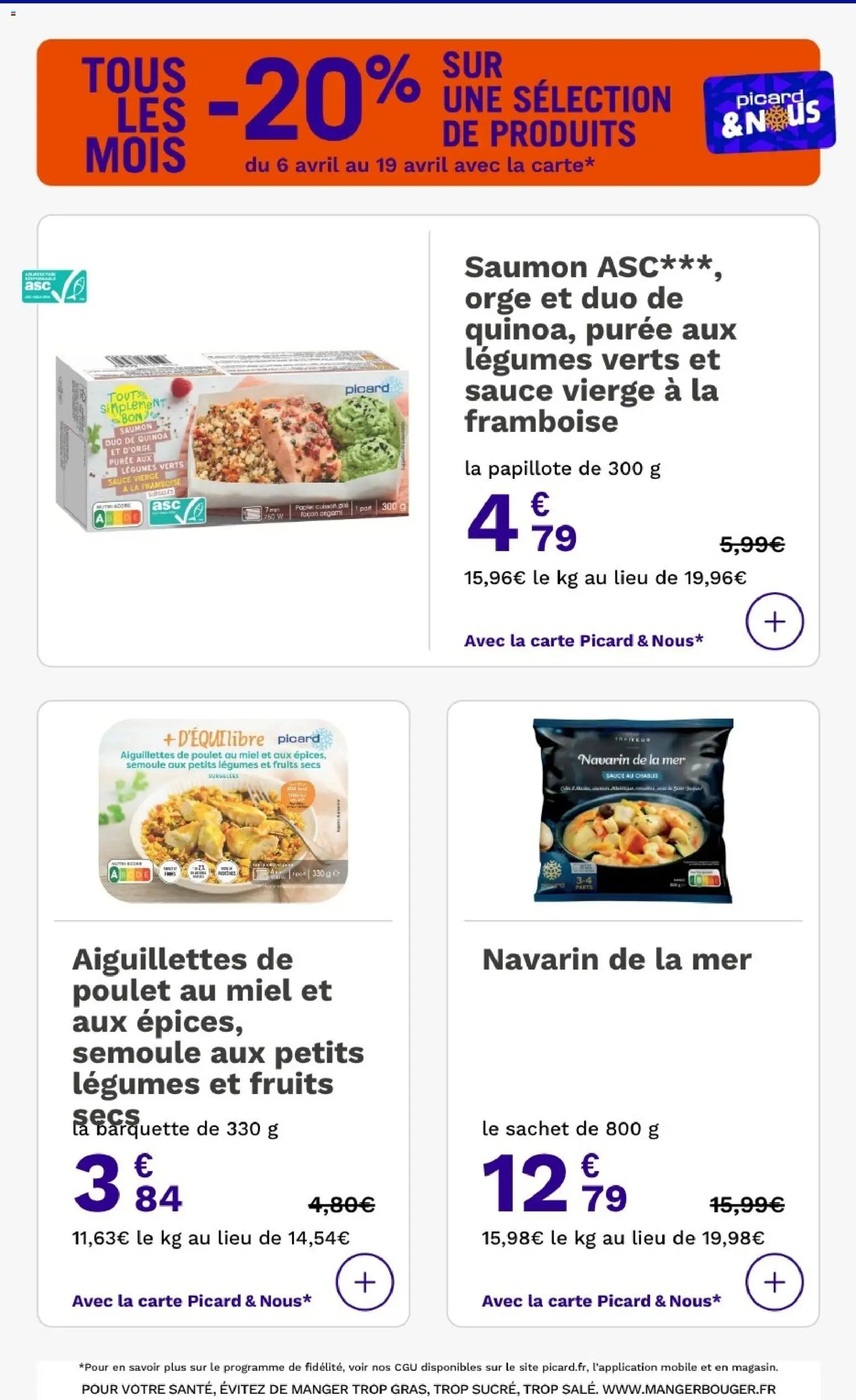 {H1} | Page: 23 | Produits: Framboise, Semoule, Quinoa, Saumon
