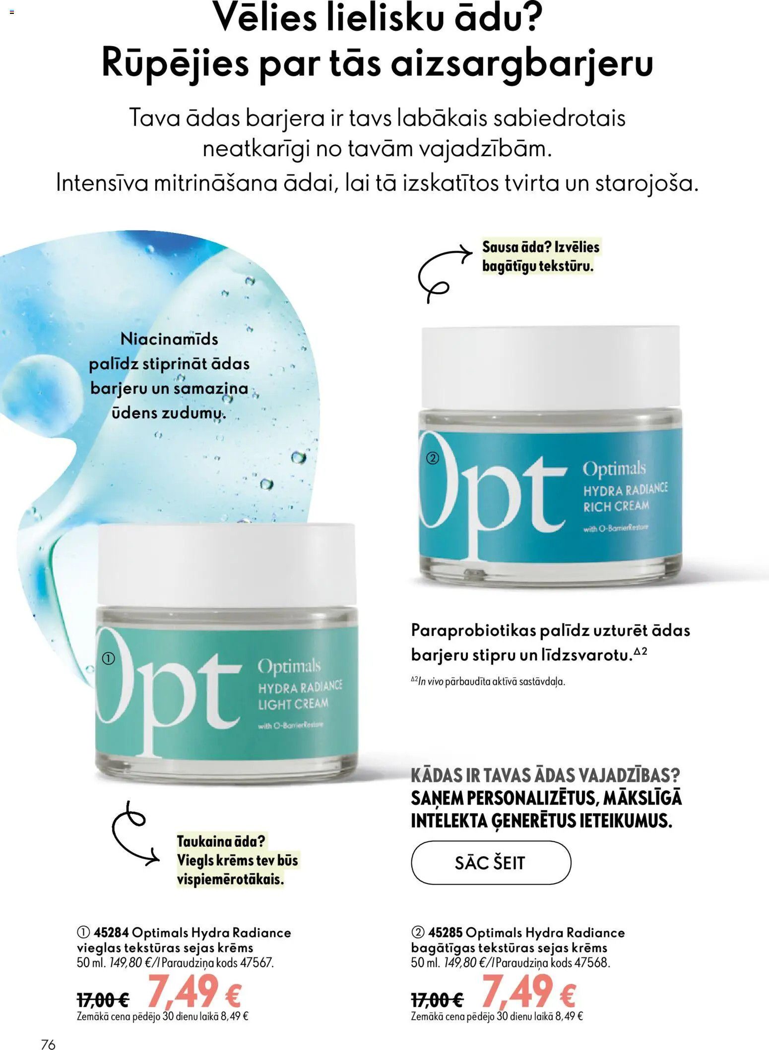  | Lappuse: 76