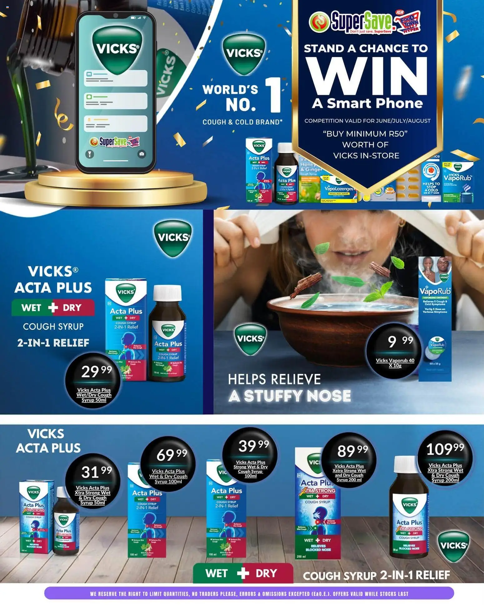 New Super Save catalogue – valid from 18/07/2026 | Page: 35 | Products: Phone, Cough syrup, Syrup