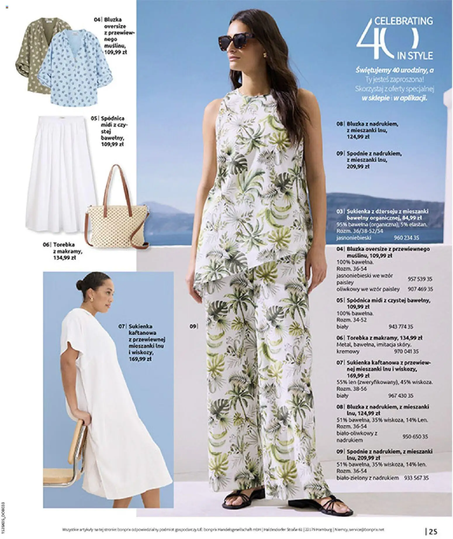 BonPrix Katalog od 18.05.2026 | Strona: 27 | Produkty: Bluzka, Spodnie, Torebka, Sukienka