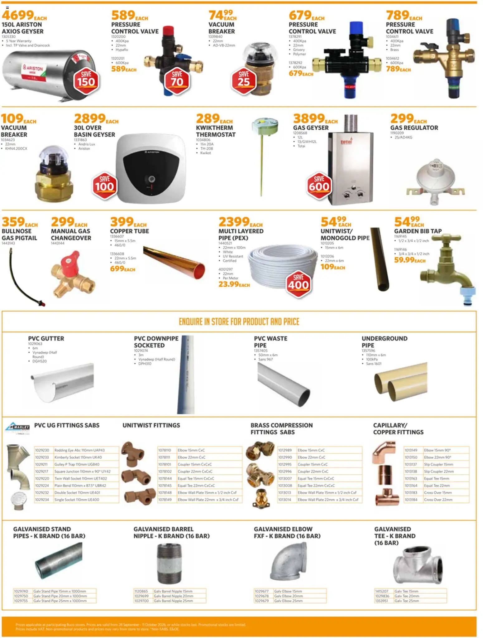 New BUCO catalogue – valid from 28/09/2026 | Page: 7 | Products: Basin, Tap, Copper tube, Peach
