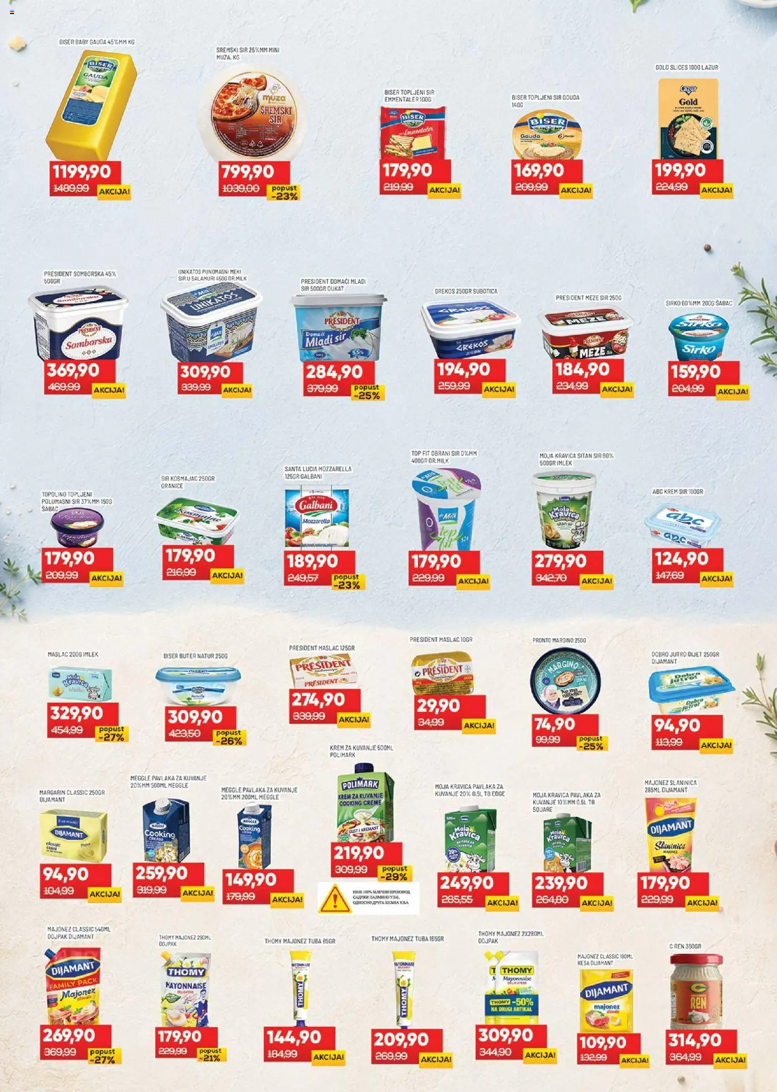 🔔  Medius katalog od 02.06.2026 🎉 Novi akcijski katalog! | Srbija