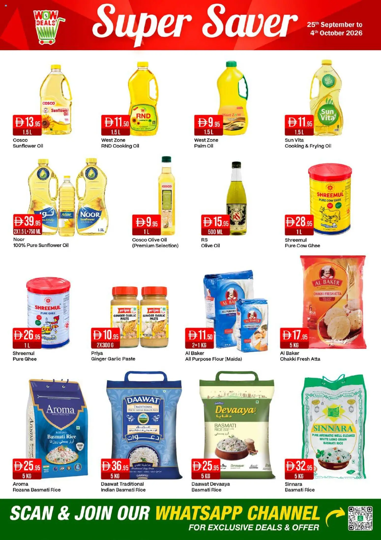 {H1} | Page: 10 | Products: Oil, Flour, Rice, Garlic