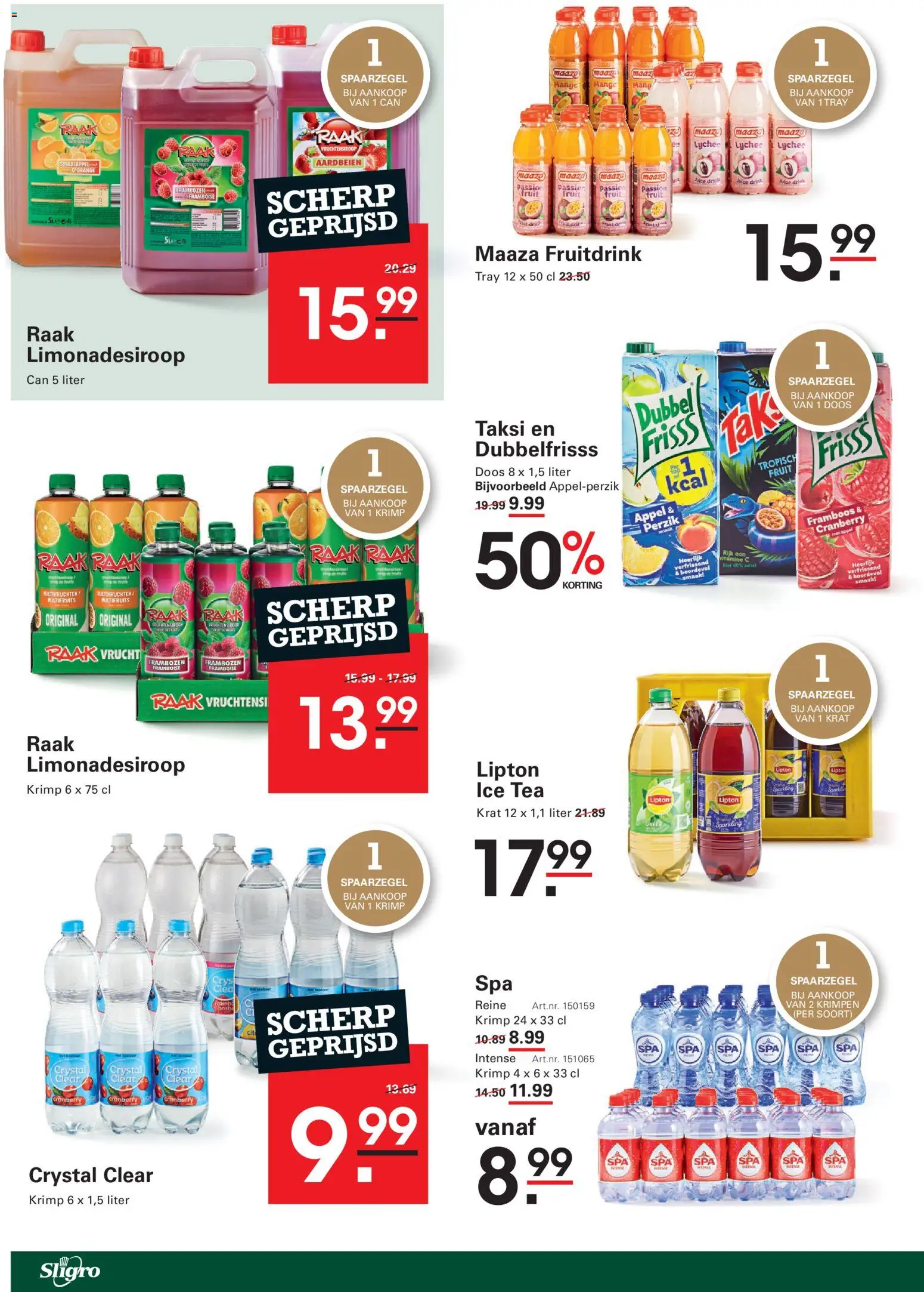 {H1} | Pagina: 20 | Producten: Aardbeien, Ice Tea, Fruit, Vitamine C