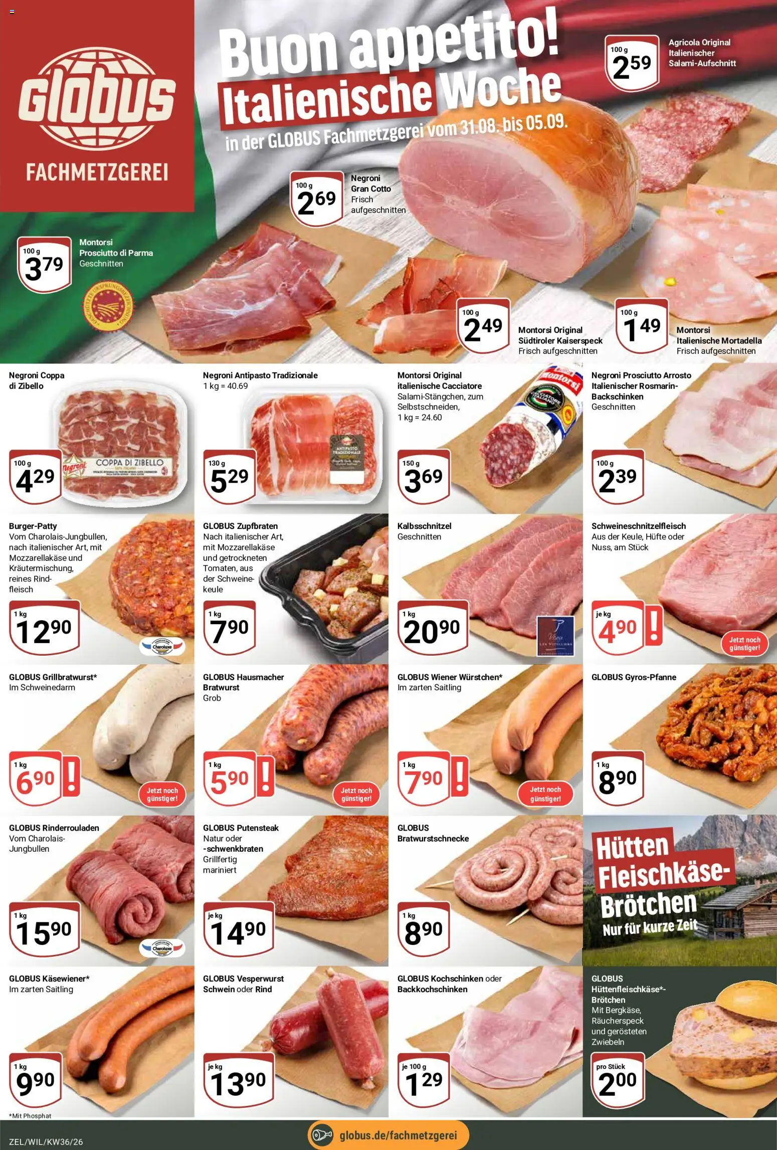 Globus Prospekt Zell – gültig ab 31.08.2026 | Seite: 11 | Produkte: Rinderrouladen, Bratwurst, Zwiebeln, Fleisch