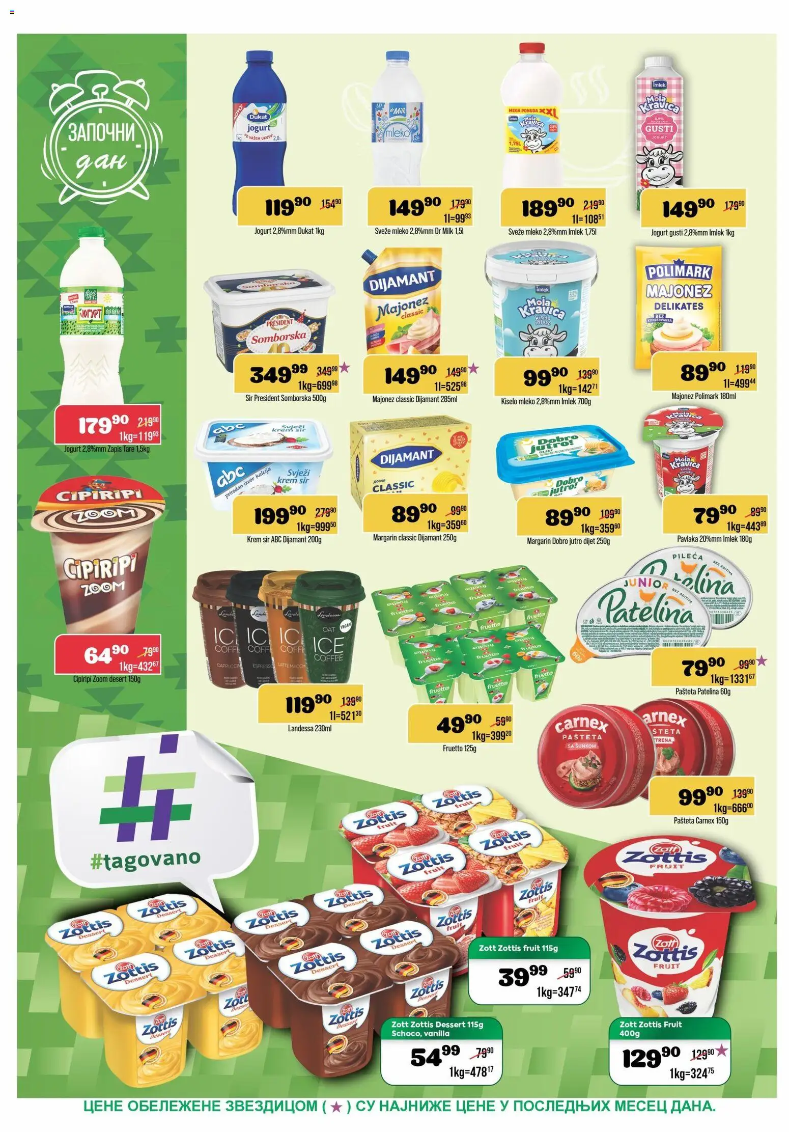 Europrom katalog - važi od 09.09.2026 | Strana: 7 | Proizvode: Desert, Moja kravica, Margarin, Sir