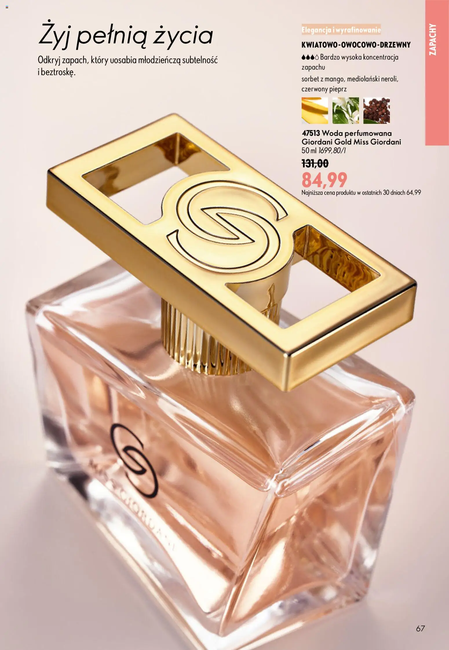 Oriflame Katalog 11 2026 od 29.07.2026 | Strona: 67 | Produkty: Sorbet, Woda, Pieprz
