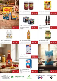 Preview of Istanbul Supermarket catalogue sunshine savings valid from 25 Jun, 2026 | Page: 10 | Products: Čokoláda, Pizza, Котлон