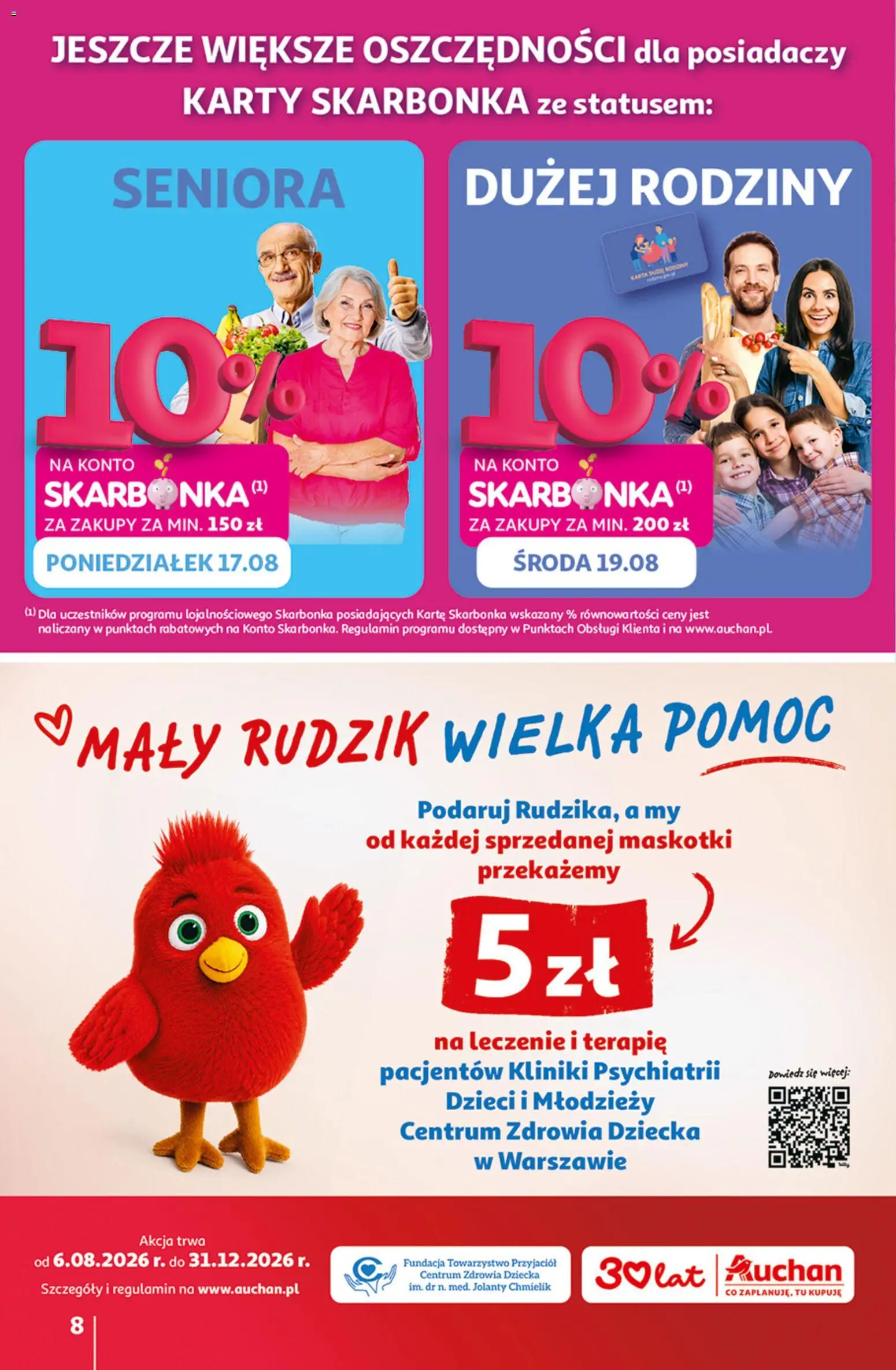Auchan gazetka od 13.08.2026 | Strona: 8 | Produkty: Karta, Maskotki