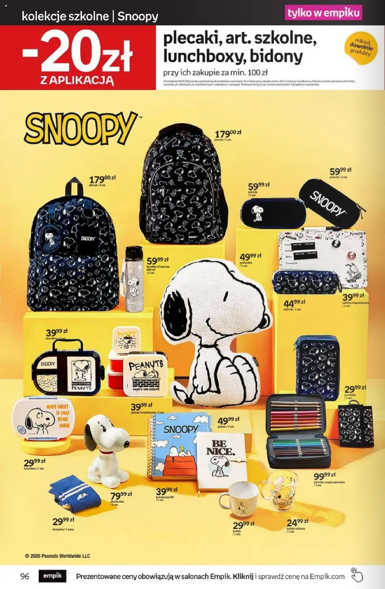 Empik promocje - Tom kultury Zabawki od 12.08.2026 | Strona: 34 | Produkty: Plecak, Lunchbox, Piórnik