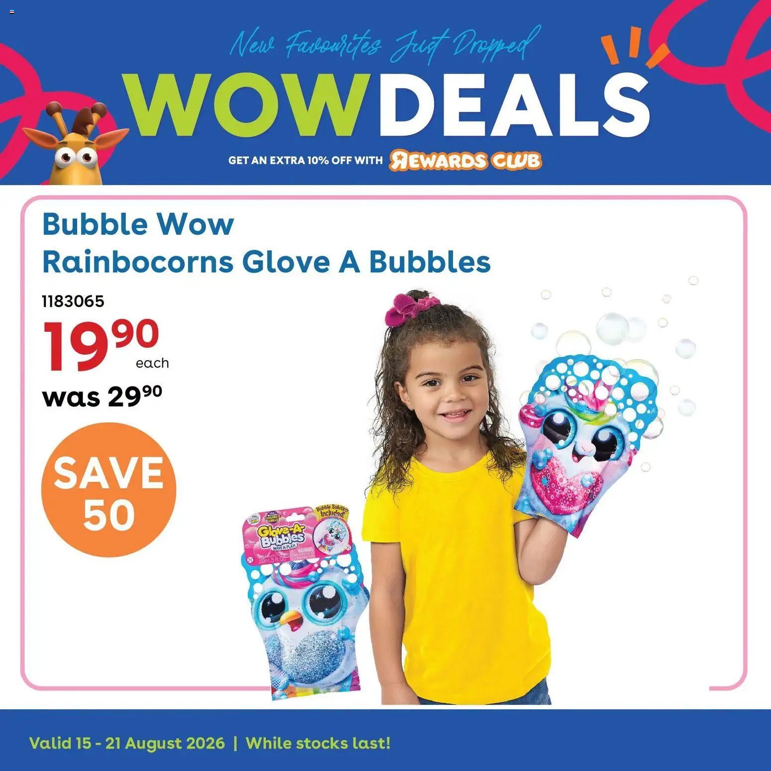 New Toys R Us catalogue – valid from 15/08/2026 | Page: 3
