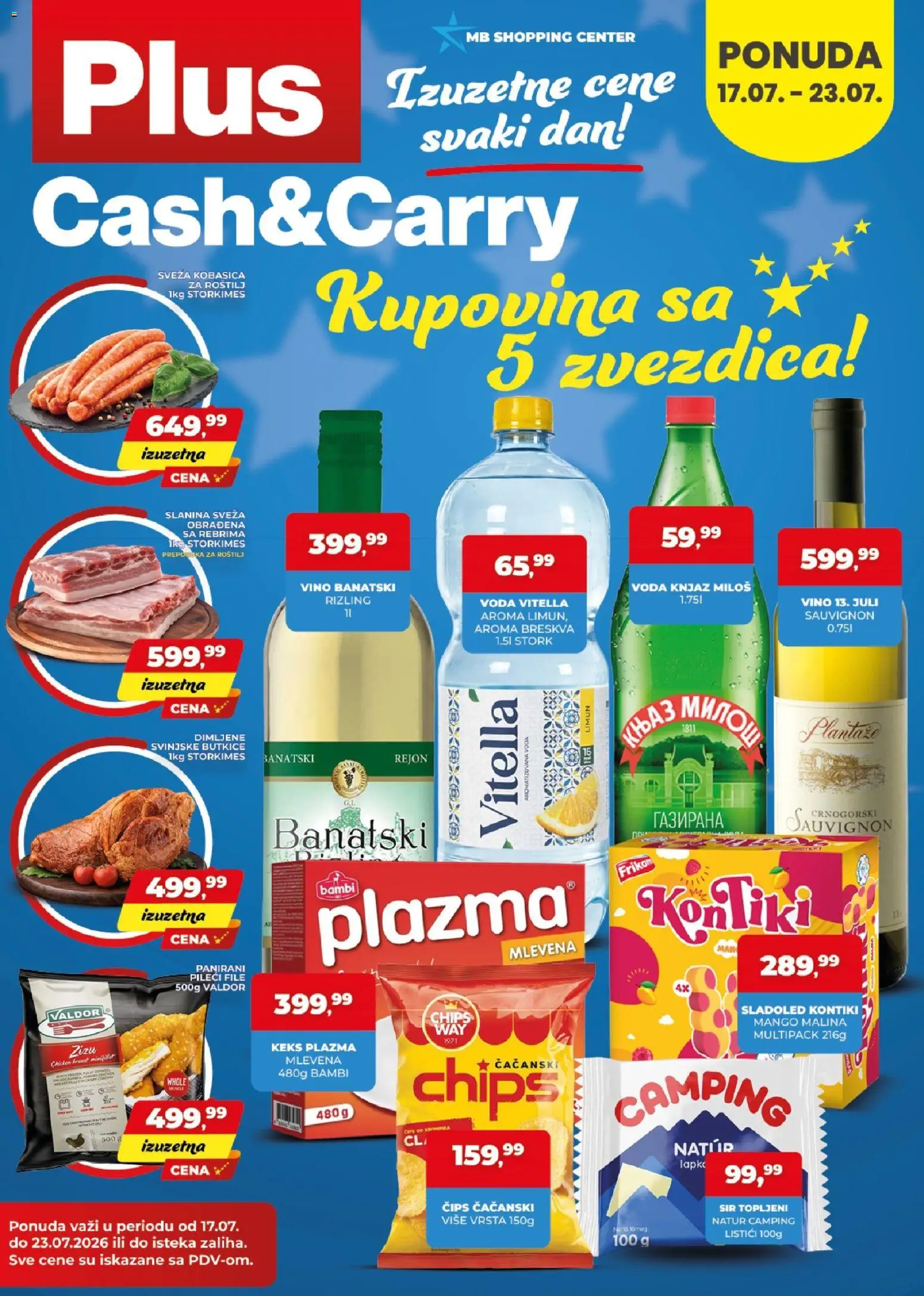 Plus Cash & Carry katalog - važi od 17.07.2026 | Strana: 1 | Proizvode: Keks, Voda, Sir, Slanina