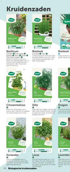 Aveve Groente- en kruidengids - Voorbeeld van een folder van Aveve, geldig van 23.02.2026 | Pagina: 46