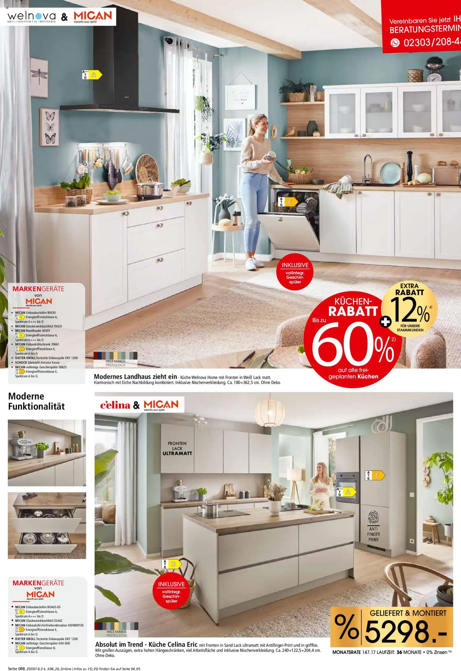 Zurbrüggen Küchen für Ihr Zuhause – gültig ab 25.07.2026 | Seite: 12 | Produkte: Geschirrspüler, Küche, Kuchen