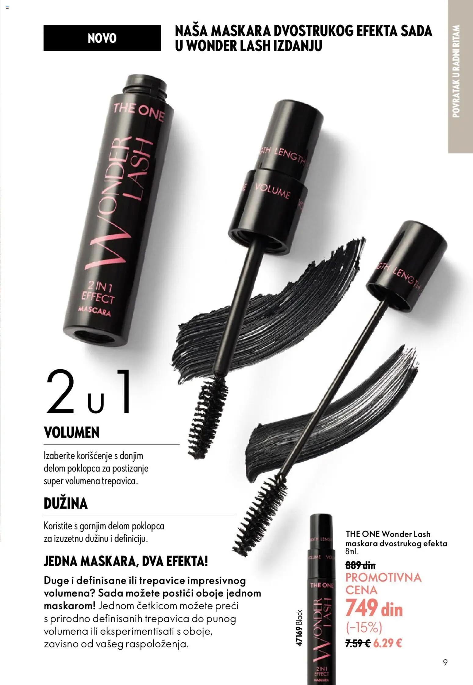 Oriflame katalog - važi od 26.08.2026 | Strana: 9 | Proizvode: Maskara